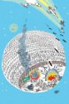 /album/penguen/a34907-1452836513304-1005009839-31299451-2238599-n-jpg/