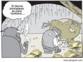 /album/penguen/a37930-1272081096679-1669449685-541410-1240727-n-jpg/